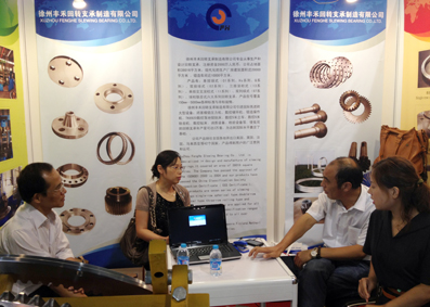 2012中國(guó)國(guó)際軸承展圓滿歸來(lái)