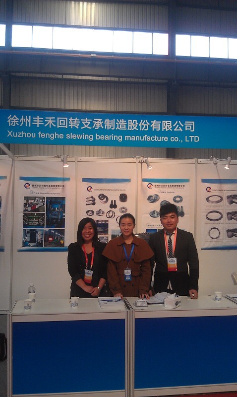 2013中國(徐州)國際工程機(jī)械交易會圓滿歸來